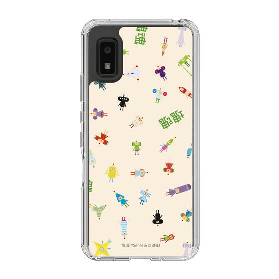 Slim Protection Case［ Katamari Damacy - The Prince and the Cousins - Beige ］