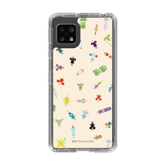 Slim Protection Case［ Katamari Damacy - The Prince and the Cousins - Beige ］