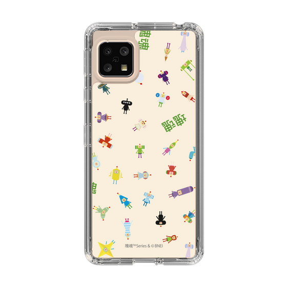 Slim Protection Case［ Katamari Damacy - The Prince and the Cousins - Beige ］