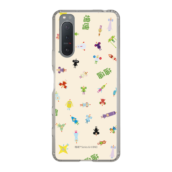 Slim Protection Case［ Katamari Damacy - The Prince and the Cousins - Beige ］