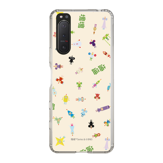 Slim Protection Case［ Katamari Damacy - The Prince and the Cousins - Beige ］