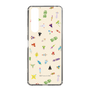 Slim Protection Case［ Katamari Damacy - The Prince and the Cousins - Beige ］