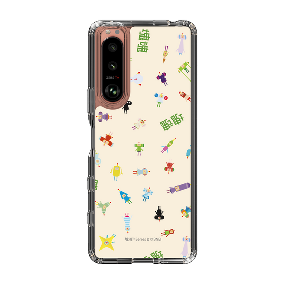 Slim Protection Case［ Katamari Damacy - The Prince and the Cousins - Beige ］