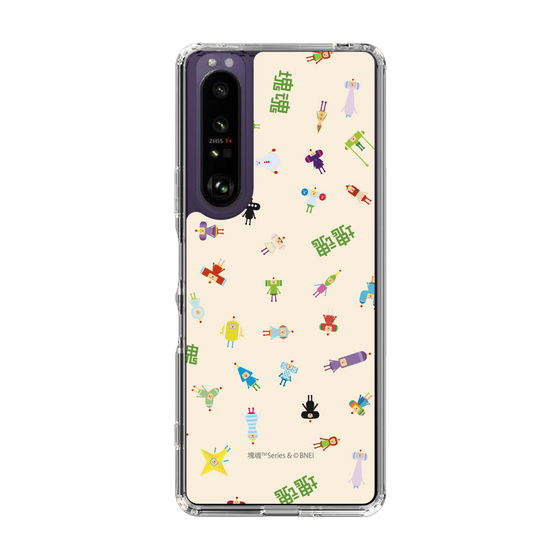 Slim Protection Case［ Katamari Damacy - The Prince and the Cousins - Beige ］