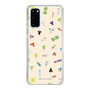 Slim Protection Case［ Katamari Damacy - The Prince and the Cousins - Beige ］