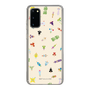 Slim Protection Case［ Katamari Damacy - The Prince and the Cousins - Beige ］