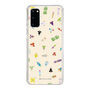 Slim Protection Case［ Katamari Damacy - The Prince and the Cousins - Beige ］
