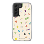 Slim Protection Case［ Katamari Damacy - The Prince and the Cousins - Beige ］
