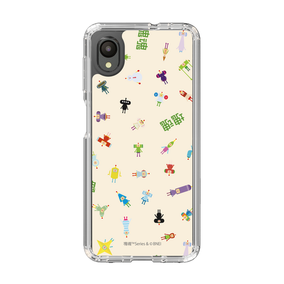 Slim Protection Case［ Katamari Damacy - The Prince and the Cousins - Beige ］