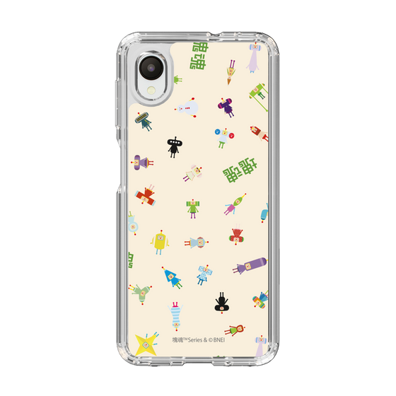 Slim Protection Case［ Katamari Damacy - The Prince and the Cousins - Beige ］