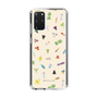 Slim Protection Case［ Katamari Damacy - The Prince and the Cousins - Beige ］