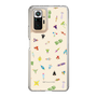 Slim Protection Case［ Katamari Damacy - The Prince and the Cousins - Beige ］