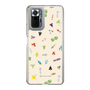 Slim Protection Case［ Katamari Damacy - The Prince and the Cousins - Beige ］