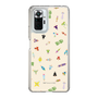 Slim Protection Case［ Katamari Damacy - The Prince and the Cousins - Beige ］