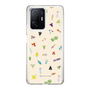 Slim Protection Case［ Katamari Damacy - The Prince and the Cousins - Beige ］