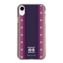 Slim Protection Case［ Katamari Damacy - Background ］
