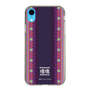 Slim Protection Case［ Katamari Damacy - Background ］