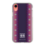 Slim Protection Case［ Katamari Damacy - Background ］