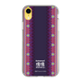 Slim Protection Case［ Katamari Damacy - Background ］