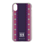 Slim Protection Case［ Katamari Damacy - Background ］