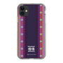 Slim Protection Case［ Katamari Damacy - Background ］