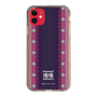 Slim Protection Case［ Katamari Damacy - Background ］