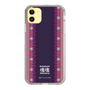 Slim Protection Case［ Katamari Damacy - Background ］