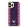 Slim Protection Case［ Katamari Damacy - Background ］