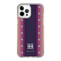Slim Protection Case［ Katamari Damacy - Background ］