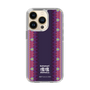 Slim Protection Case［ Katamari Damacy - Background ］