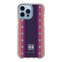 Slim Protection Case［ Katamari Damacy - Background ］
