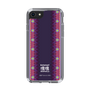 Slim Protection Case［ Katamari Damacy - Background ］