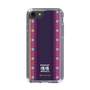 Slim Protection Case［ Katamari Damacy - Background ］