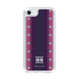 Slim Protection Case［ Katamari Damacy - Background ］