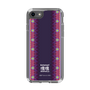 Slim Protection Case［ Katamari Damacy - Background ］
