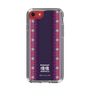 Slim Protection Case［ Katamari Damacy - Background ］