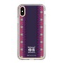 Slim Protection Case［ Katamari Damacy - Background ］