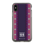 Slim Protection Case［ Katamari Damacy - Background ］