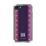 Slim Protection Case［ Katamari Damacy - Background ］