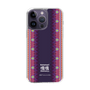 Slim Protection Case［ Katamari Damacy - Background ］