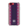 Slim Protection Case［ Katamari Damacy - Background ］