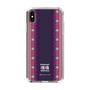 Slim Protection Case［ Katamari Damacy - Background ］
