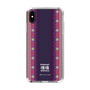 Slim Protection Case［ Katamari Damacy - Background ］