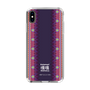 Slim Protection Case［ Katamari Damacy - Background ］