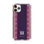 Slim Protection Case［ Katamari Damacy - Background ］