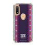 Slim Protection Case［ Katamari Damacy - Background ］
