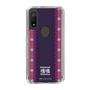 Slim Protection Case［ Katamari Damacy - Background ］