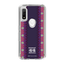 Slim Protection Case［ Katamari Damacy - Background ］