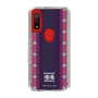 Slim Protection Case［ Katamari Damacy - Background ］