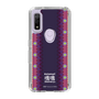 Slim Protection Case［ Katamari Damacy - Background ］